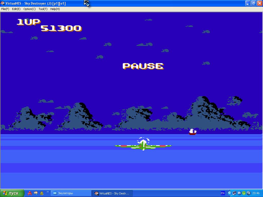 NES ) Sky Destroyer - стр. 1 - Игры на консолях 1-4 поколений - Форум  Emu-Land.net