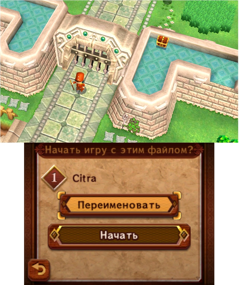 Эмуляция Nintendo 3DS (Общая тема) - стр. 16 - Эмуляторы портативных  консолей - Форум Emu-Land.net