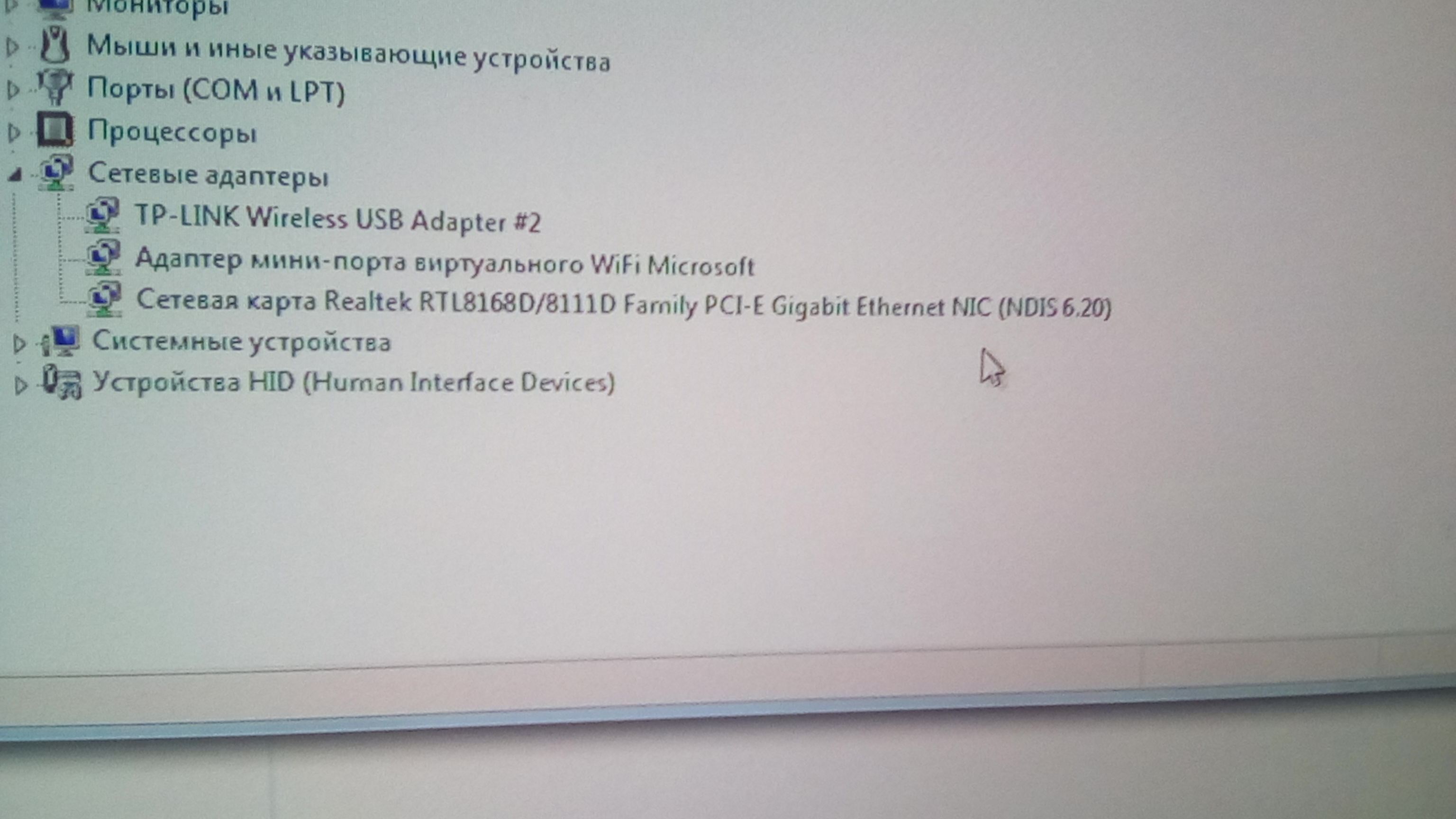 Прошивка PS3 - стр. 10 - 7 поколение и выше - Форум Emu-Land.net