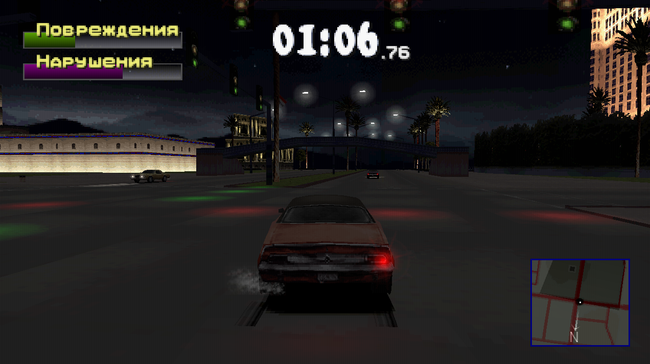 PSX] Перевод на русский язык Driver 2: The Wheelman Is Back (NTSC 1.1) -  стр. 4 - Ромхакинг и программирование - Форум Emu-Land.net