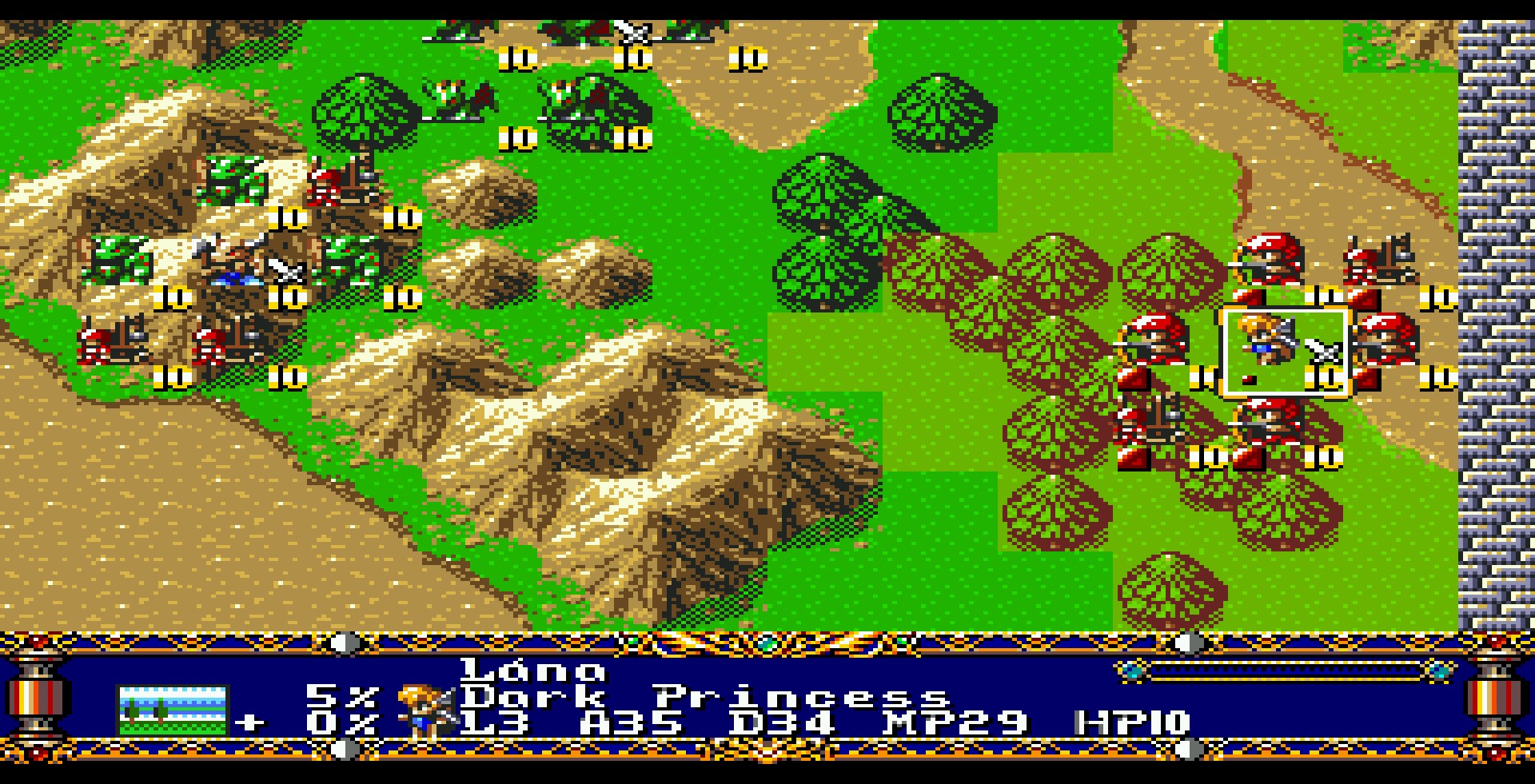 SMD] Langrisser II 2022 Der Edition Hack - стр. 2 - Ромхакинг и  программирование - Форум Emu-Land.net