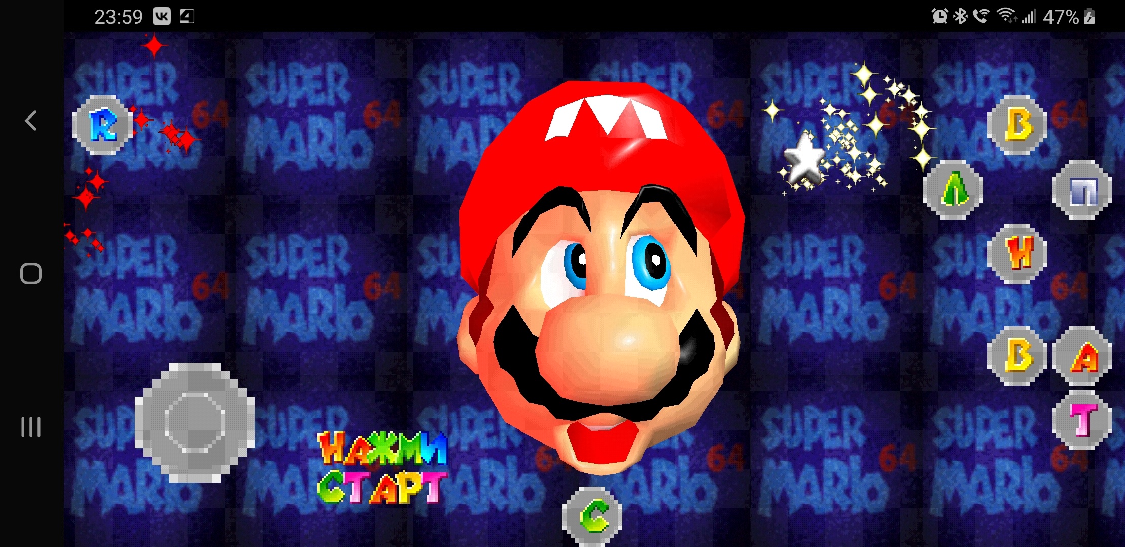 СОВРЕМЕННЫЙ ПЕРЕВОД SUPER MARIO 64 - стр. 5 - Ромхакинг и программирование  - Форум Emu-Land.net